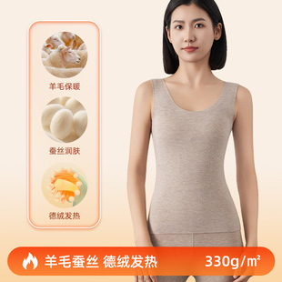 圆领蚕丝保暖 内搭背心女款 CT背心女秋冬新款 女士自发热修身