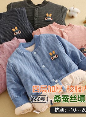 女童棉服儿童棉衣男童校服保暖