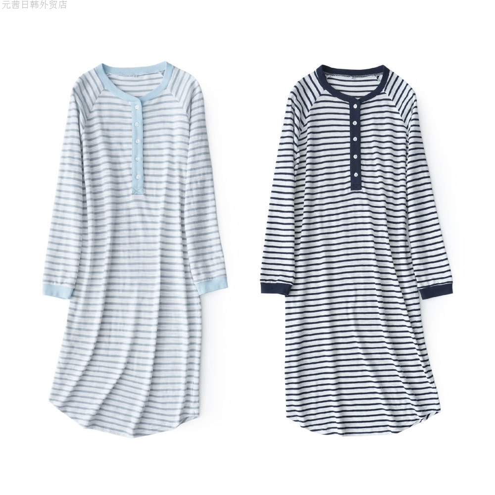TY条纹针织长裙长袖家居服 休闲睡裙全棉春睡衣良品