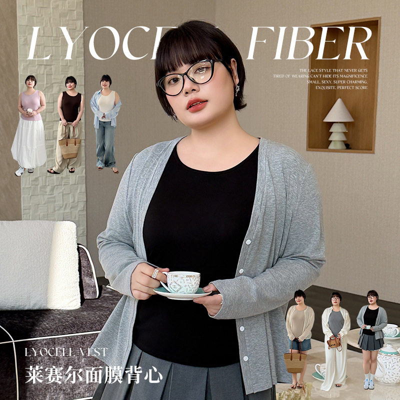 夏季新款加肥加大莱赛尔