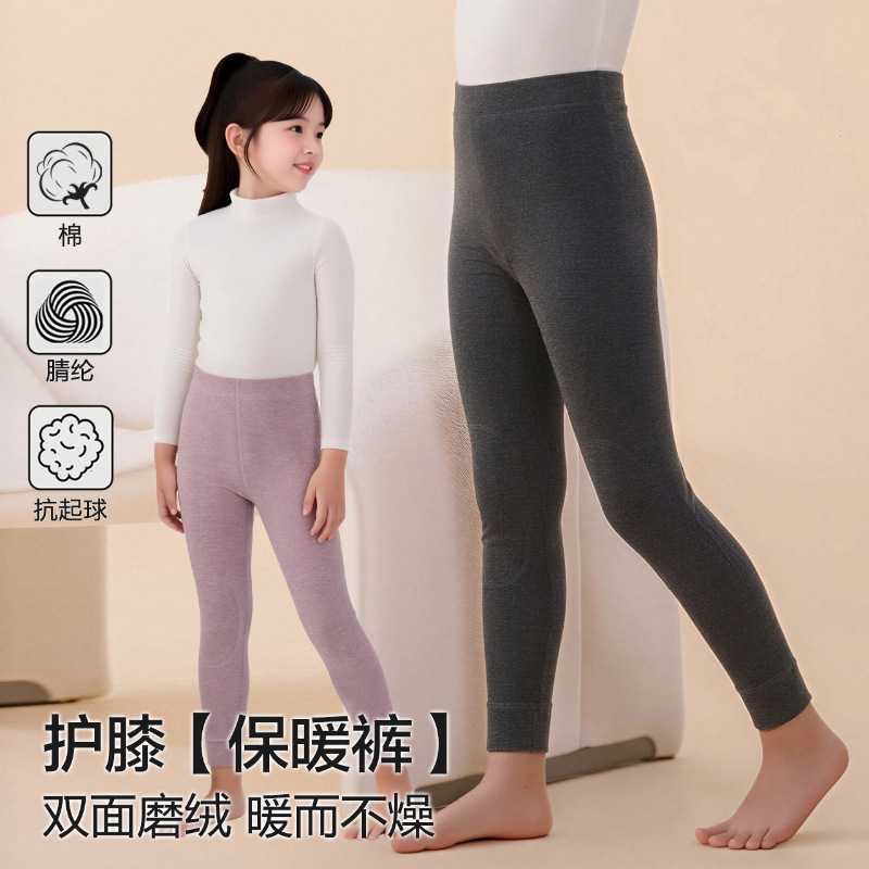 女童打底裤单层加厚男童条纹