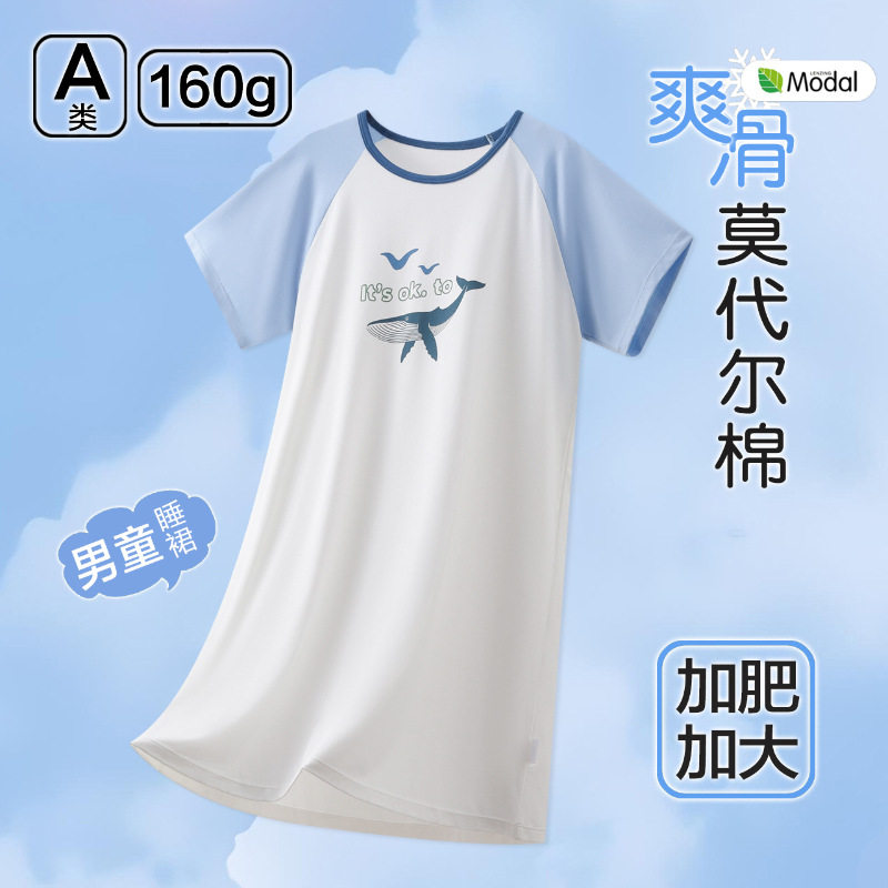 ABT胖童睡裙棉莫男童睡袍卡通a类儿童睡衣夏季中大童家居服薄款