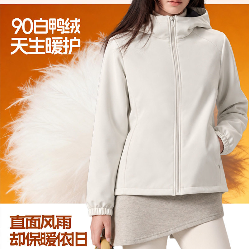 秋冬男女轻量羽绒服连帽款