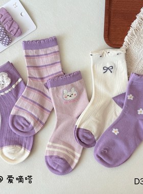 ADD儿童袜子冬季新款秋冬厚款紫色卡通条纹蝴蝶结女童可爱精梳