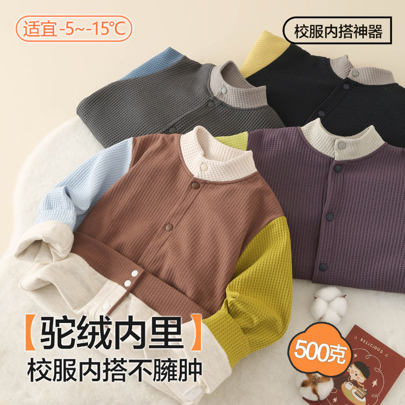儿童棉服男童棉衣加厚
