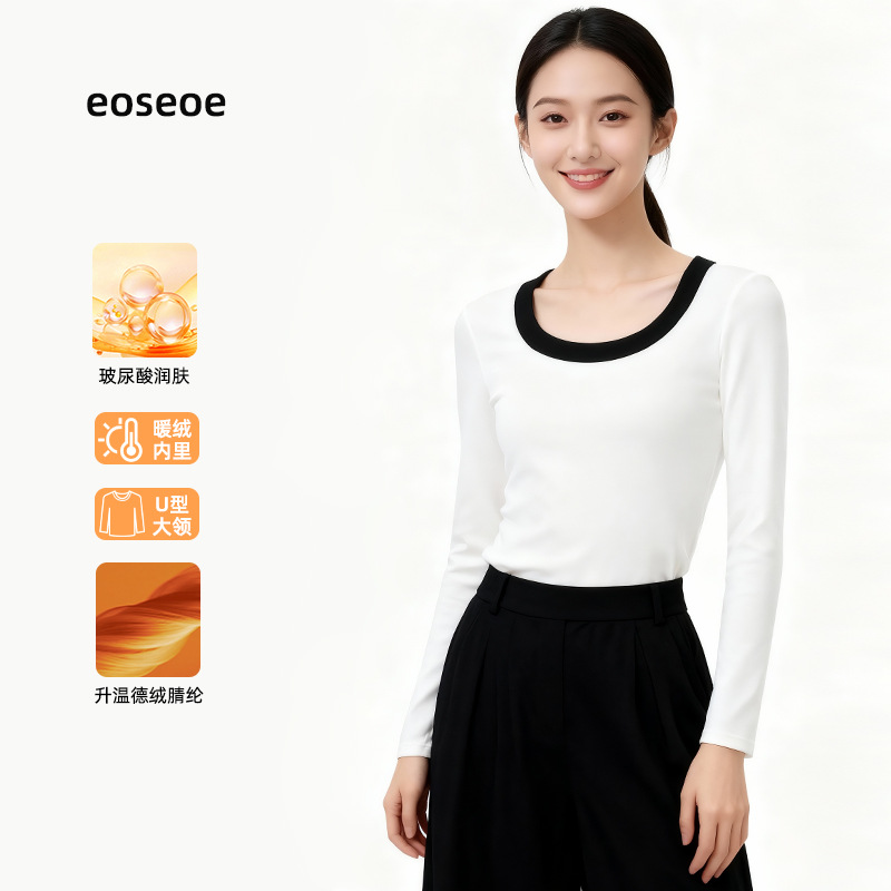 长袖T恤玻尿酸亲肤显瘦上衣