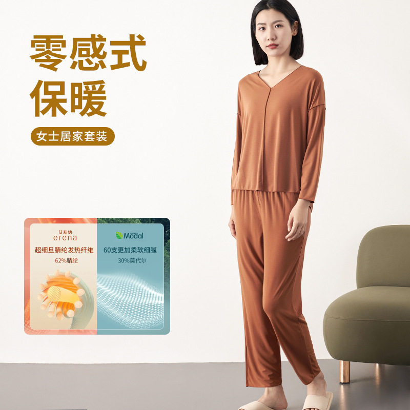 家居服女秋冬女士V领宽松休闲