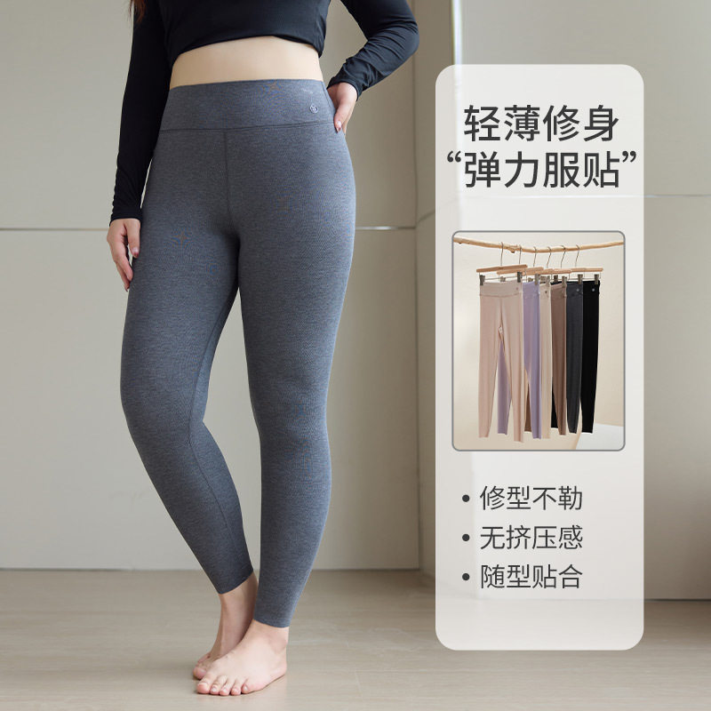 打底保暖裤加肥加大女