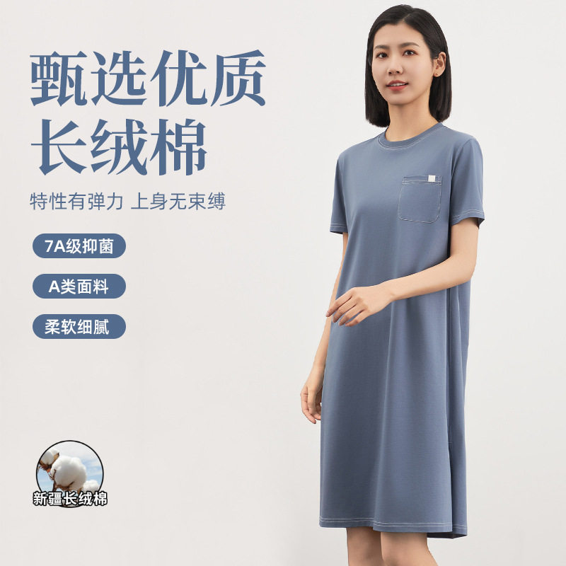 春夏睡裙女长绒棉纯棉吸湿透气