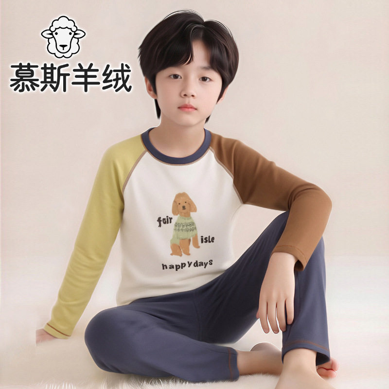秋冬男女童卡通保暖内衣家居服
