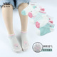 网眼卡通小兔短袜精梳棉韩版 YSS儿童袜子夏季 新款 女童学生袜