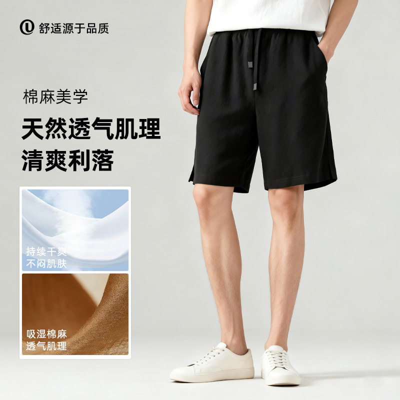 NG夏新款抗菌精棉亚麻五分裤薄款男士休闲裤透气夏季男士裤子短裤