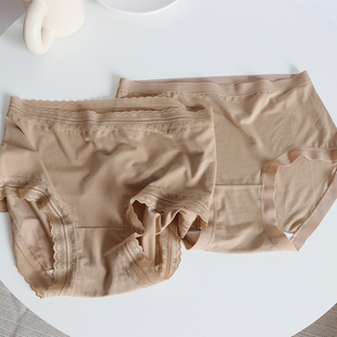 包臀不夹PP 女士隐形粉底液肤色三角裤 亲肤莫代尔薄款 中高腰内裤