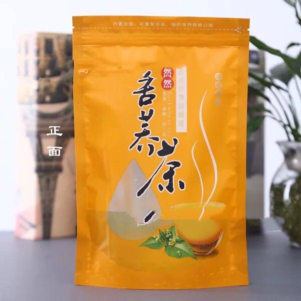 500g苦荞茶铝箔包装袋自封自立苦荞茶专用袋食品袋茶叶袋包邮