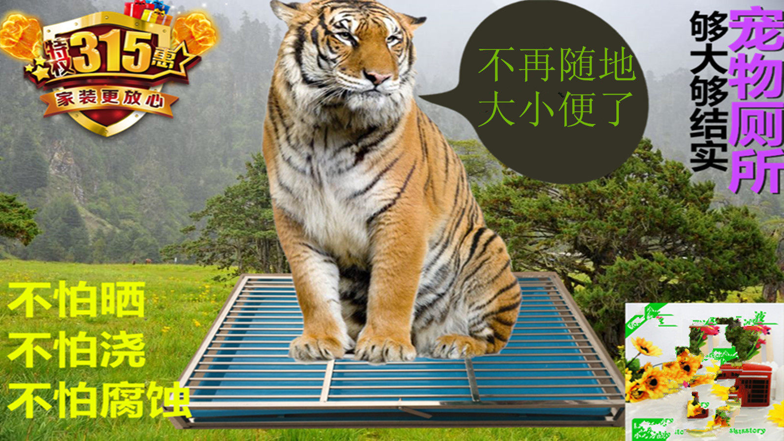 狗狗厕所不锈钢小型犬超大号中大型犬家用可冲水便盆狗粪便盘马桶