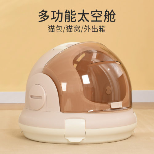 猫包外出便携猫笼子外