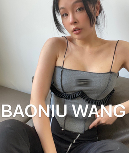 小红书同款 外穿内搭打底文胸抹胸内衣夏 美背吊带背心女网红爆款