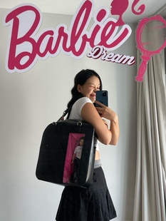 秒变BB屋 DIY自贴 9张一套贴纸 这些东西太幼稚 正好适合大人