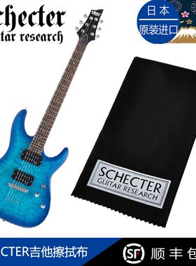 进口SCHECTER吉他擦拭布高级弦乐器超细纤维清洁布美国摇滚音乐