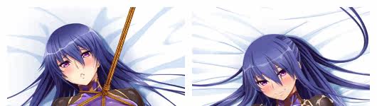 Coussin Manga - Ref 2691443 Image 1