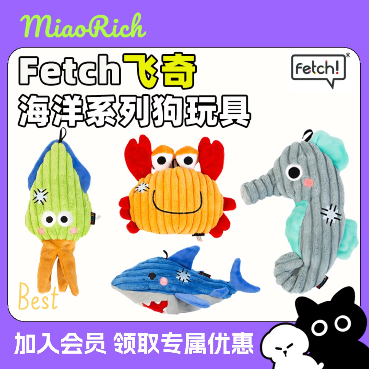 柯基发声中小型犬磨牙解闷狗玩具