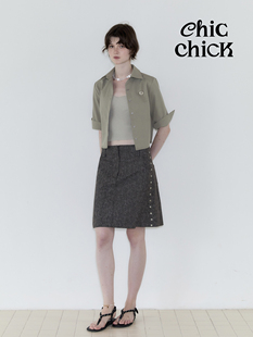 ChicChick时髦小鸡vol20深灰色迷彩豹纹金属撞钉装 饰a字半身裙