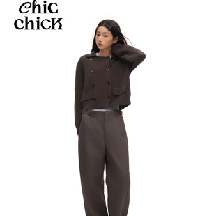 ChicChick时髦小鸡新品 外套 松露棕美拉德双排扣纯棉纱线毛织开衫