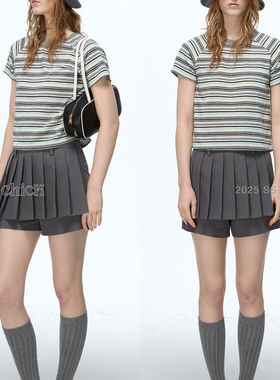 ChicChick时髦小鸡新品柔软亲肤灰绿多色条纹毛巾面料刺绣短袖T恤