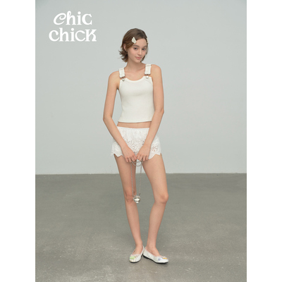 ChicChick时髦小鸡 Julia*法式复古白亮丝华夫格背带调节装饰背心
