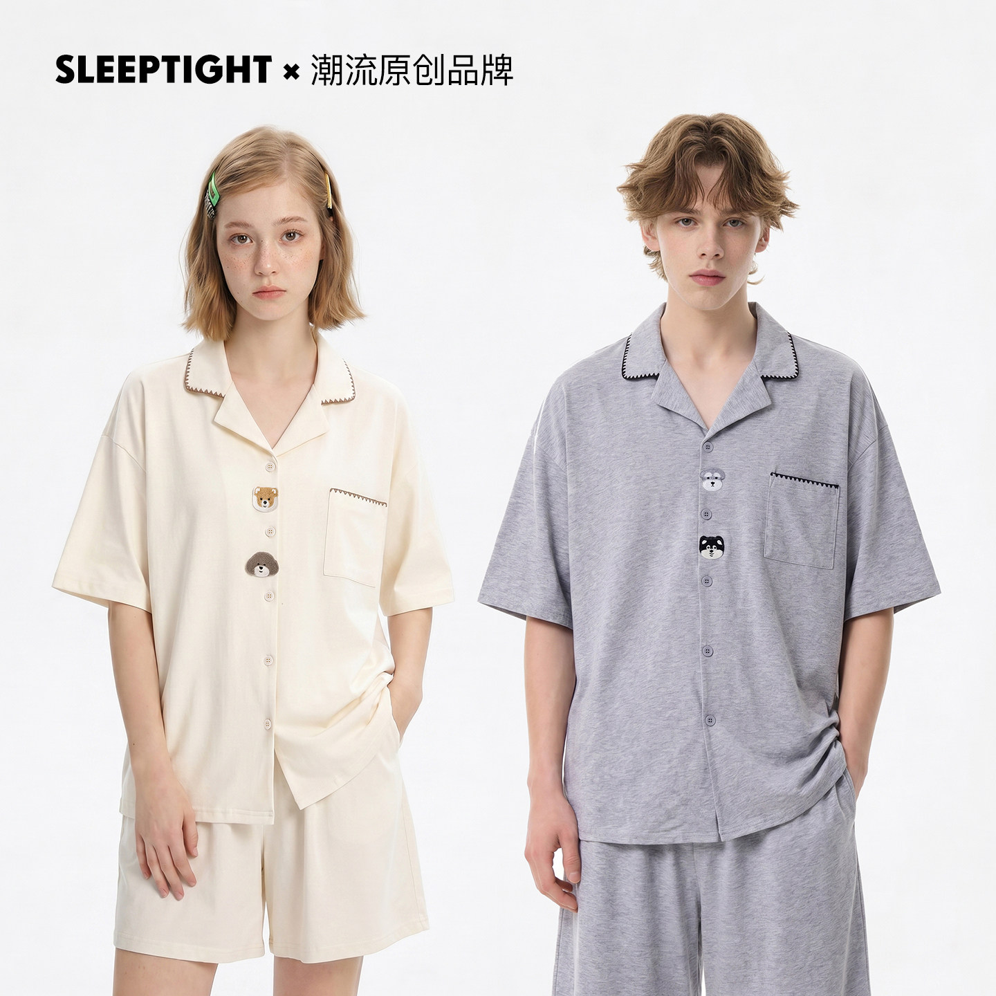 SLEEPTIGHT凉感纯棉情侣睡衣女款2026新款夏季短袖可爱男士家居服