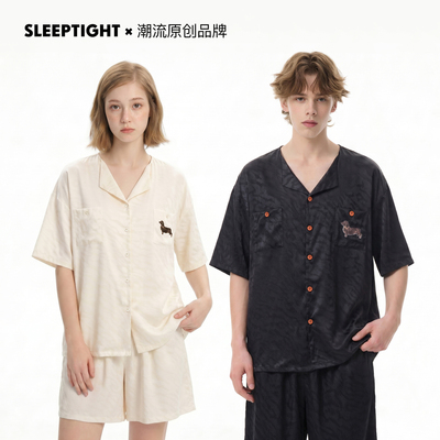 SLEEPTIGHT情侣睡衣冰丝短袖高级