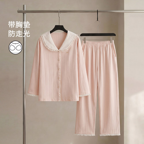 思莉纯棉可外穿带胸垫名媛女睡衣