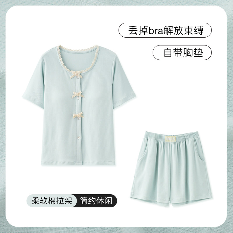 SLEEPTIGHT睡衣女款夏季短袖短裤带胸垫可爱小个子纯欲风夏天套装