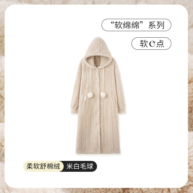 SLEEPTIGHT睡袍冬款女加绒加厚珊瑚绒冬季可爱毛绒连帽可外穿睡衣