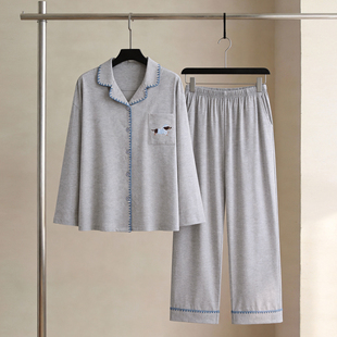 SLEEPTIGHT情侣睡衣2026新款纯棉长袖女款撞色时尚可外穿男家居服