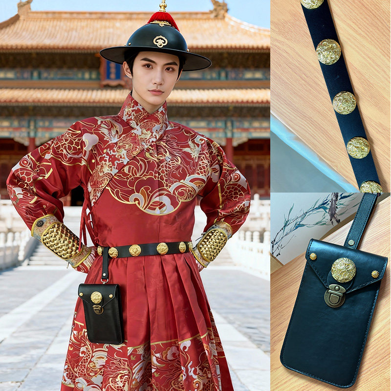 赤羽仙泽唐明制革带圆领袍汉服腰带皮革包包锦衣卫飞鱼服手机腰包,服饰配件/皮带/帽子/围巾,腰带/皮带/腰链,淘宝优惠券,粉丝福利购,淘宝优惠卷