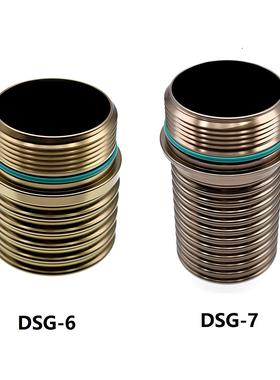 汽车改装DSG-6/7变速箱滤芯盖阳极氧化铝合金散热壳 用于大众奥迪