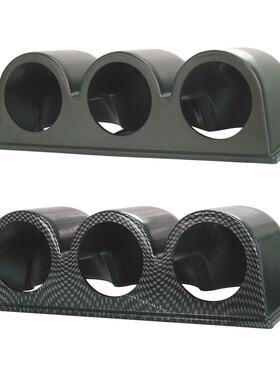 汽车改装三孔52mm仪表座碳纹哑黑汽车通用3孔座式仪表罩仪表架