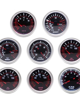 汽车改装仪表52mm车用通用型电压表水温表油温表真空表涡轮增压表