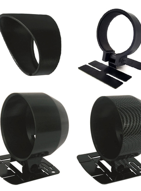 汽车仪表表座60mm赛车改装仪表罩仪表杯仪表架单孔碳纹哑黑色