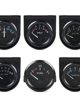汽车改装通用指针式油量表水温表油温表油压表电压表电流表白背光