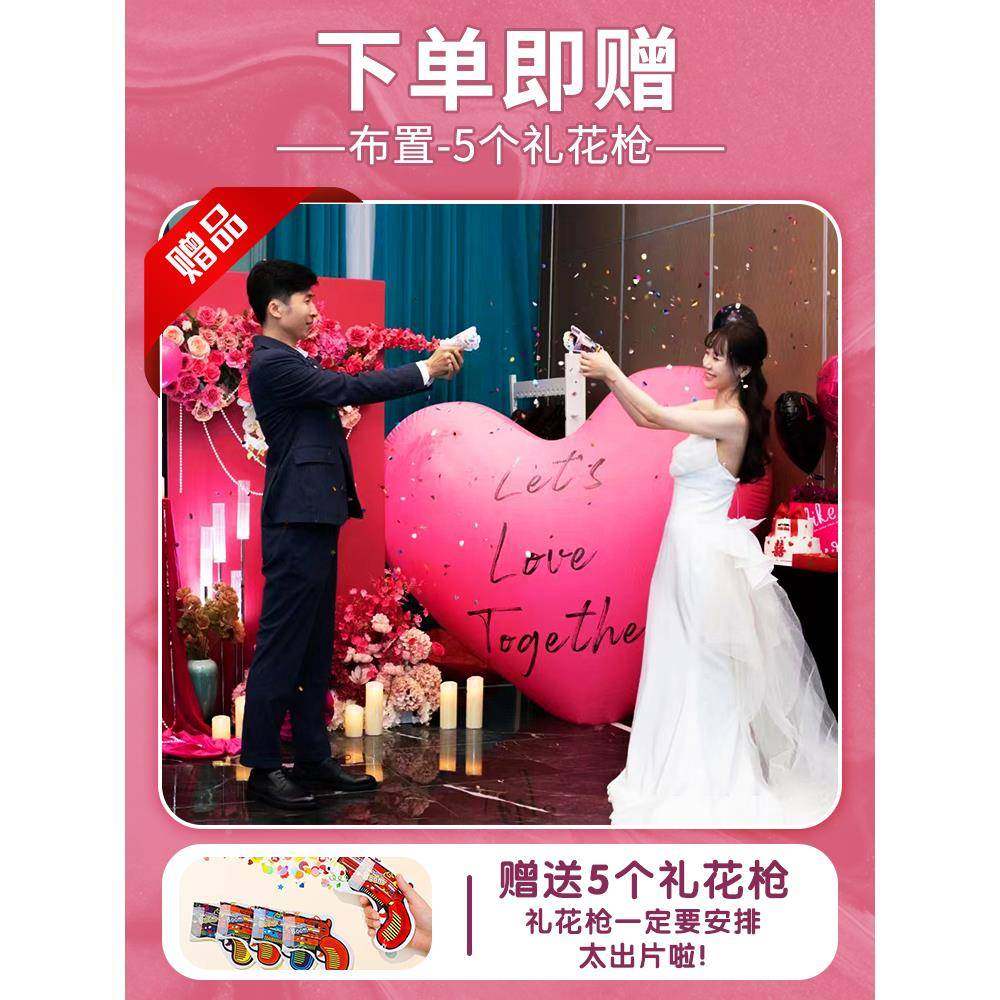 订婚宴布置装摆RVD件饰全套黑粉色婚礼高感简大约气喜字背景墙级k,节庆用品/礼品,装扮布置套餐,淘宝优惠券,粉丝福利购,淘宝优惠卷