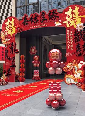 置结婚拱门用kt板立柱gm003婚宴礼庆现路场景布装饰大门口室外专