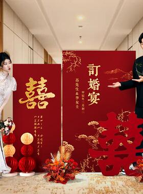 单订婚宴SSX迎宾牌简礼大气高级感门口结婚背立景布置装饰kt板指