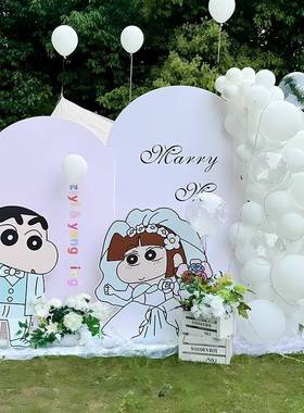 蜡笔小新婚布置室内氛围感可爱卡通tk板气球景墙游墨（包婚礼求订