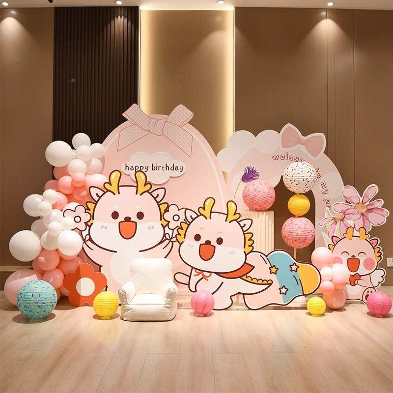 龙宝一周岁礼置生景日布氛围感场装饰QDK抓周宴宝道具用品背景墙k,节庆用品/礼品,气球,淘宝优惠券,粉丝福利购,淘宝优惠卷