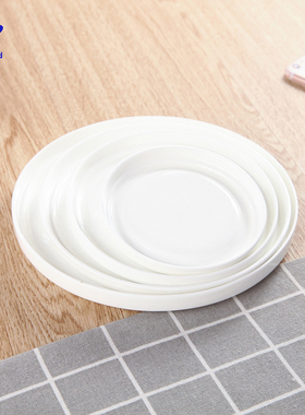 碗盖通用陶瓷碗盖子圆型杯盖大号保鲜盖保鲜碗的盖7654寸骨瓷盖