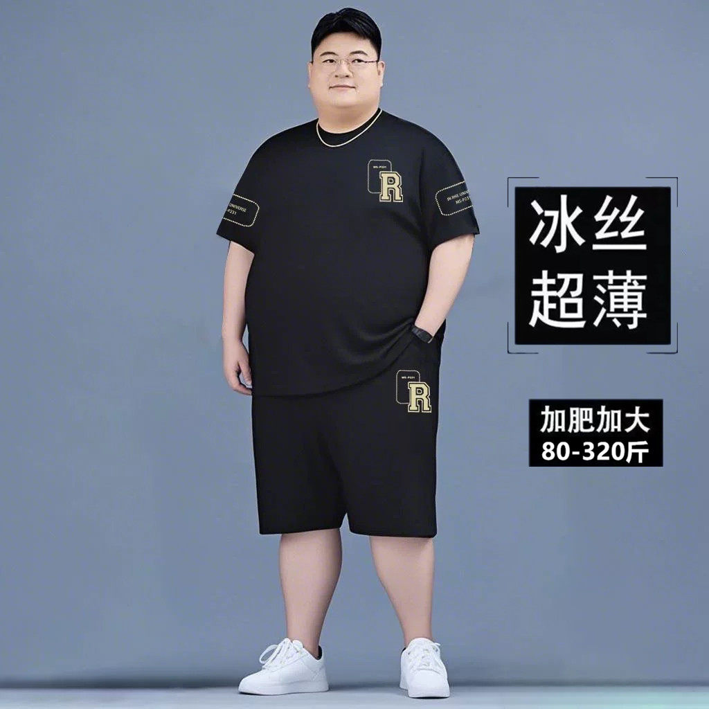 加肥大码运动短袖t恤男胖子300斤