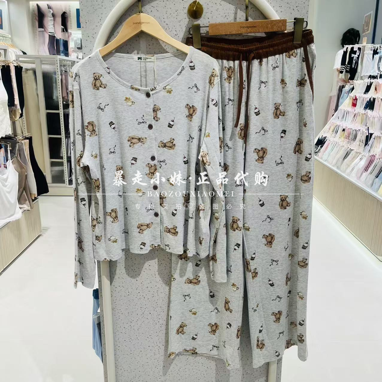 阪织屋可爱小熊棉混女家居服睡衣