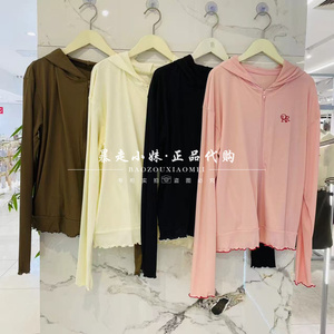 暴走小妹tutuanna国内正品代购26春夏连帽字母木耳边防晒服防晒衣